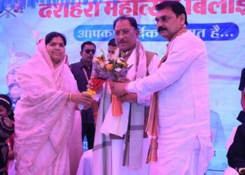 राजशाही दशहरा उत्सव में पहुंचे सीएम साय, बिलाईगढ़ के विकास के लिए कीं 5 अहम घोषणाएं