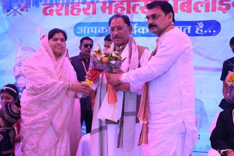 राजशाही दशहरा उत्सव में पहुंचे सीएम साय, बिलाईगढ़ के विकास के लिए कीं 5 अहम घोषणाएं