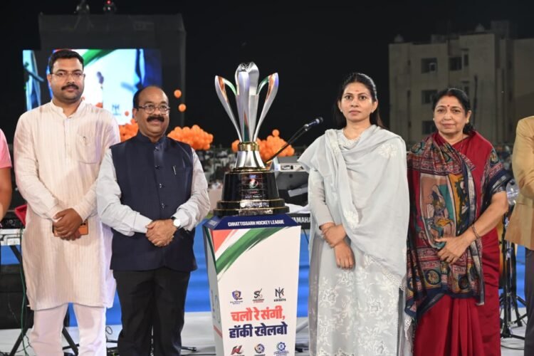 छत्तीसगढ़ हॉकी लीग का भव्य आगाज, 6 फ्रेंचाइजी टीमों के बीच खिताबी जंग; खिलाड़ियों के लिए एंट्री फ्री