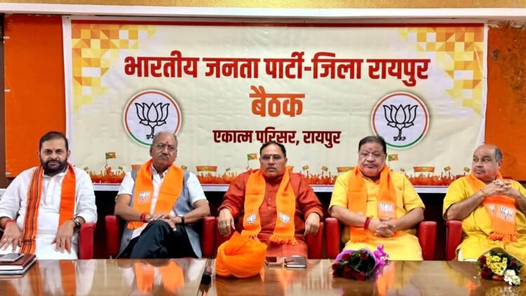 2028 विधानसभा चुनाव की तैयारी में जुटी BJP, कर्मवीर सिंह ने बूथ स्तर पर संगठन मजबूत करने का दिया मंत्र