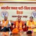 2028 विधानसभा चुनाव की तैयारी में जुटी BJP, कर्मवीर सिंह ने बूथ स्तर पर संगठन मजबूत करने का दिया मंत्र