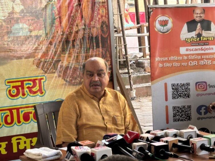 राष्ट्रपति द्रौपदी मुर्मु की मौजूदगी में नुआखाई भेंटघाट, सेवा सम्मान पर्व और युवा प्रबोधन कार्यक्रम का आयोजन