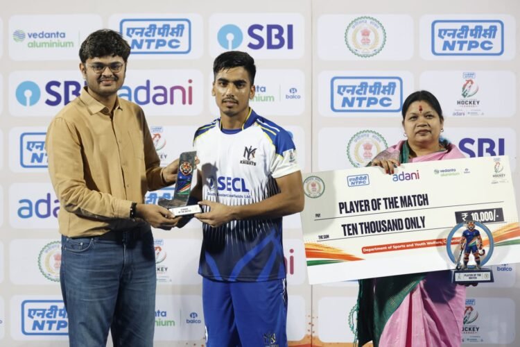 छत्तीसगढ़ हॉकी लीग: न्यायधानी नाइट्स की लगातार तीसरी जीत, बैलाडीला बुल्स को 4-1 से हराकर सेमीफाइनल के करीब पहुंची टीम