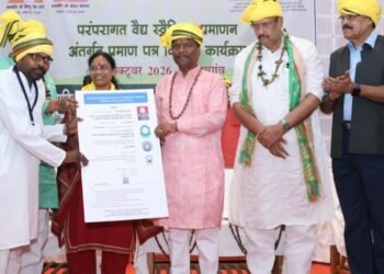 छत्तीसगढ़ के 6 जिलों के 309 पारंपरिक वैद्यों को मिला प्रमाण पत्र, मार्च 2027 तक 1000 वैद्यों के प्रमाणन का लक्ष्य