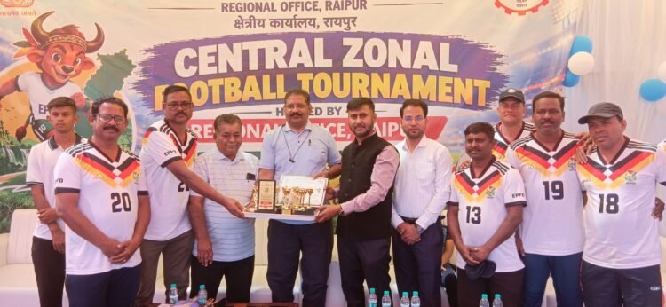 रायपुर में EPFO की आंचलिक फुटबॉल प्रतियोगिता: हरियाणा बना चैंपियन, फाइनल में उत्तर प्रदेश को 2-1 से हराया