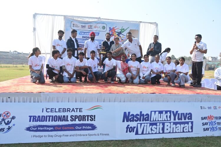 रायपुर में 150 से अधिक युवाओं ने पारंपरिक खेलों से दिया नशामुक्ति का संदेश, ‘नशामुक्त युवा फॉर विकसित भारत’ अभियान के तहत आयोजन