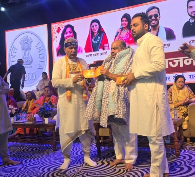 शदाणी दरबार की भजन संध्या में शामिल हुए विधायक पुरन्दर मिश्रा, संत युधिष्ठिर जी महाराज से लिया आशीर्वाद