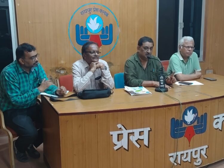 बैंक ऑफ इंडिया में स्टाफ भर्ती की मांग तेज, कर्मचारी यूनियन ने शुरू किया विरोध प्रदर्शन