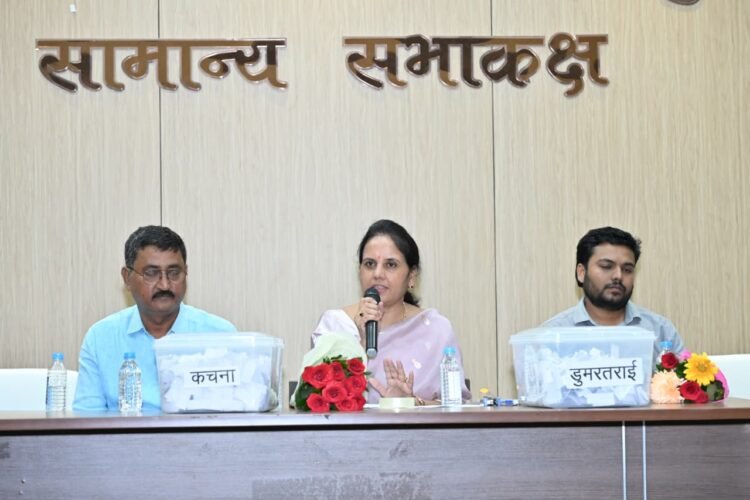 रायपुर में प्रधानमंत्री आवास योजना: कचना, पुरैना और डुमरतराई के 612 मकानों के लिए लॉटरी प्रक्रिया शुरू, महापौर मीनल चौबे रहीं मौजूद