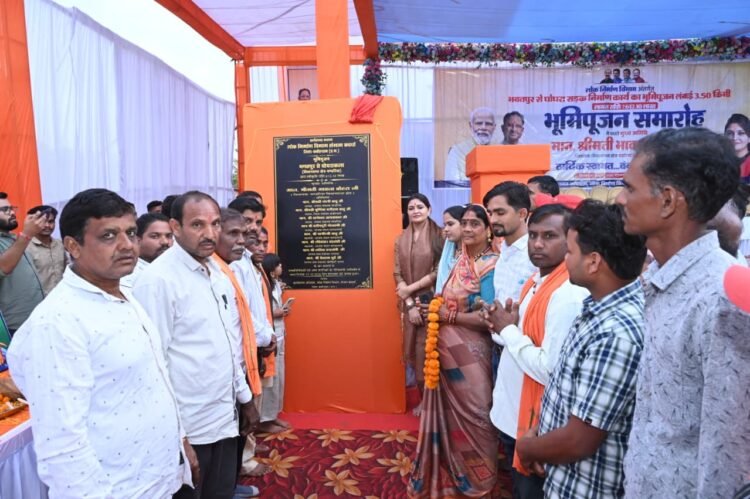 पंडरिया में 6.54 करोड़ के विकास कार्यों की सौगात, विधायक भावना बोहरा ने किया भूमिपूजन-लोकार्पण