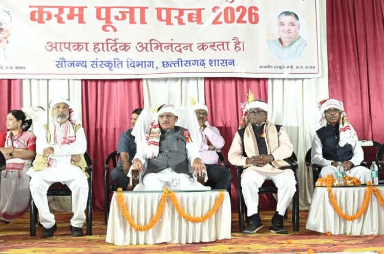 करम पूजा परब में शामिल हुए सीएम साय, उरांव समाज के सामुदायिक भवन के लिए 50 लाख की घोषणा