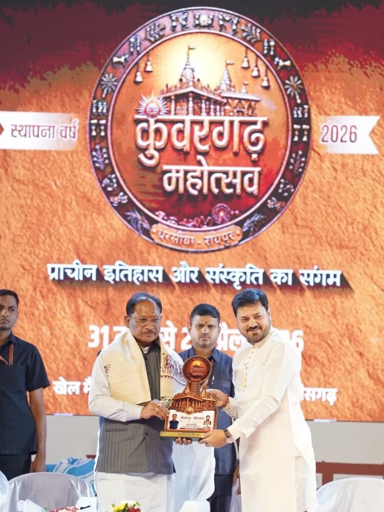 छत्तीसगढ़ के प्राचीन 36 गढ़ों में शामिल कुंवरगढ़ को मिली ऐतिहासिक पहचान, कूंरा का नाम बदला