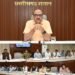 मुख्य सचिव विकासशील ने दिए निर्देश, 15 नवंबर तक पूरी करें गिरदावरी; सीएम हेल्पलाइन की शिकायतों का प्राथमिकता से हो निराकरण