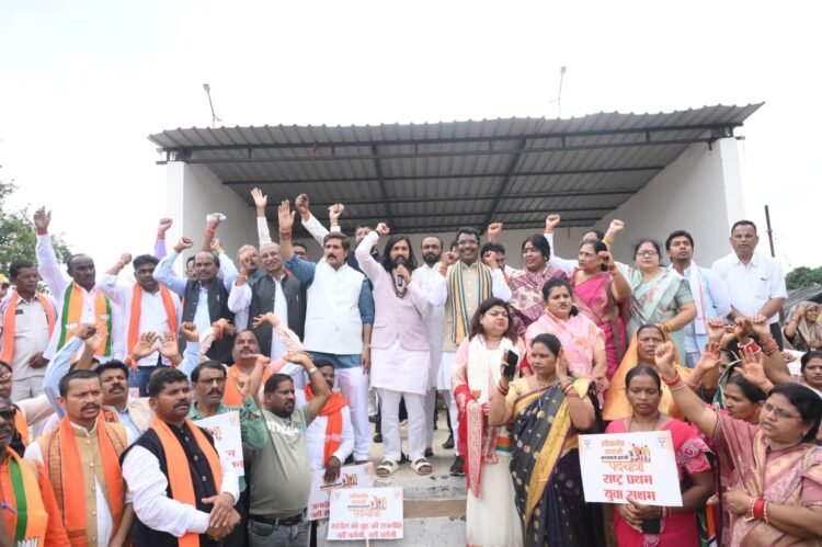 गरियाबंद में भाजपा की ‘लोकतंत्र बचाओ, अराजकता हटाओ’ पदयात्रा, मंत्री गुरु खुशवंत साहेब समेत बड़ी संख्या में कार्यकर्ता हुए शामिल