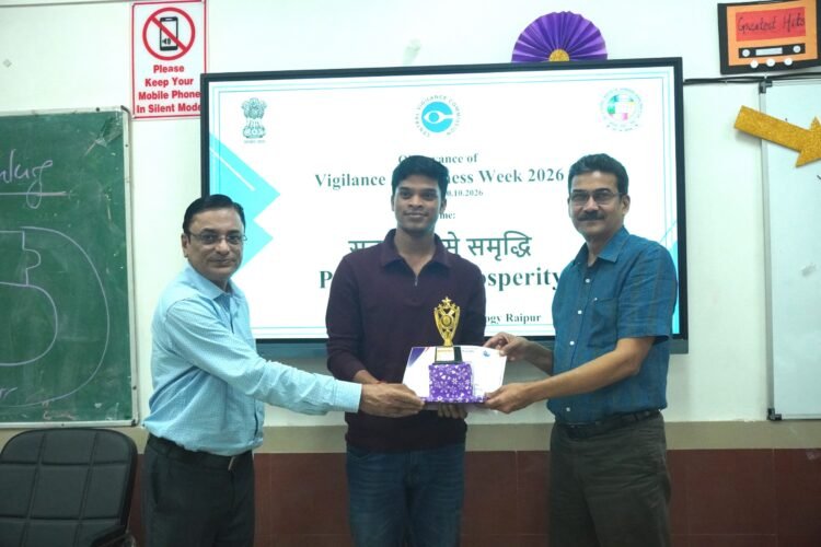 एनआईटी रायपुर में सतर्कता जागरूकता सप्ताह का समापन, निबंध और वाद-विवाद प्रतियोगिताओं के विजेता सम्मानित