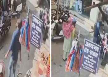 बैंक से पैसे निकालकर सब्जी लेने गए किसान नेता, बाइक की डिक्की से ₹44 हजार पार