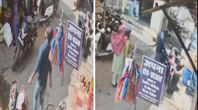 बैंक से पैसे निकालकर सब्जी लेने गए किसान नेता, बाइक की डिक्की से ₹44 हजार पार