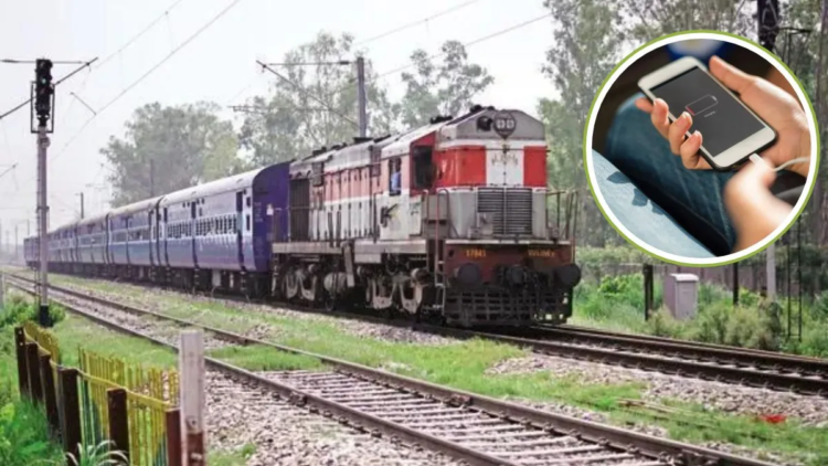 ट्रेनों में रात 11 से सुबह 5 बजे तक बंद रहेंगे मोबाइल चार्जिंग पॉइंट, रेलवे बोर्ड ने दिए निर्देश