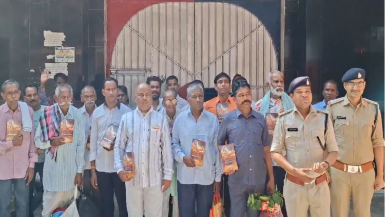 बिलासपुर जेल से 21 कैदियों की रिहाई, 20 पुरुष और एक महिला शामिल; अच्छे व्यवहार के चलते मिला मौका