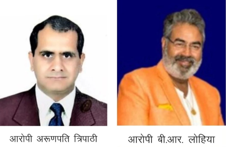 शराब घोटाले में EOW/ACB का बड़ा एक्शन: 182.98 करोड़ के मैनपावर भुगतान घोटाले में अरुणपति त्रिपाठी और बी.आर. लोहिया के खिलाफ पूरक चालान पेश