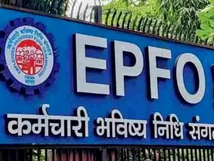 EPFO ने ECR जमा करने की समय-सीमा बढ़ाई, रायपुर के नियोक्ता 31 अक्टूबर तक कर सकेंगे भुगतान