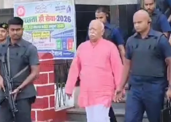 बिलासपुर पहुंचे RSS प्रमुख मोहन भागवत, दो दिन तक संगठनात्मक बैठकों में होंगे शामिल