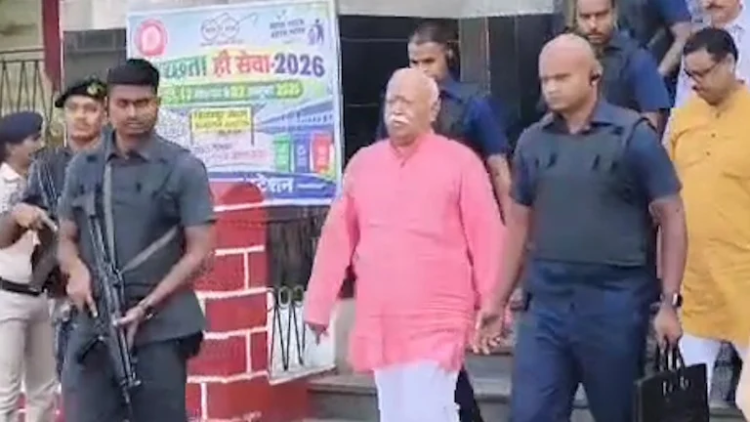बिलासपुर पहुंचे RSS प्रमुख मोहन भागवत, दो दिन तक संगठनात्मक बैठकों में होंगे शामिल