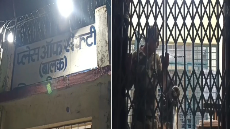 सरगुजा के प्लेस ऑफ सेफ्टी से 6 अपचारी बालक फरार, गार्ड को कमरे में किया बंद और रसोइया पर फेंका गर्म खाना; 2 पकड़े गए, 4 की तलाश जारी