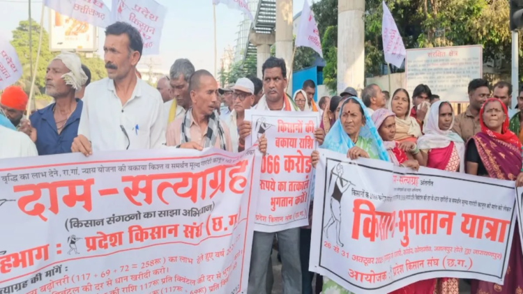 6066 करोड़ के बकाया भुगतान को लेकर किसानों का आंदोलन, 6 जिलों से गुजरेगी दाम सत्याग्रह यात्रा