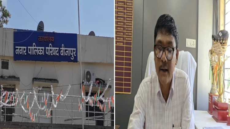 बीजापुर नगर पालिका के 56 बकायादारों पर ₹75 लाख बकाया, दो साल से नोटिस की अनदेखी; अब जिला दंडाधिकारी के पास पहुंचा मामला
