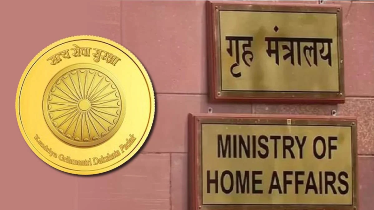 छत्तीसगढ़ के 15 पुलिस अधिकारी-जवानों को केंद्रीय गृह मंत्री दक्षता पदक, स्पेशल ऑपरेशन और जांच में उत्कृष्ट सेवा के लिए सम्मान