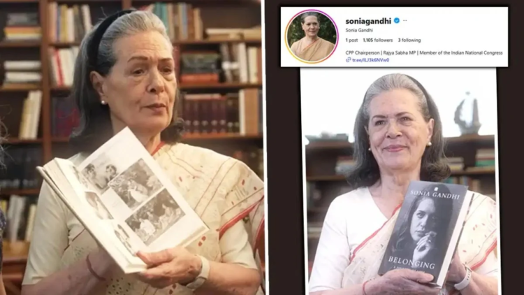 ‘बहुत सारी तस्वीरें हैं, प्रियंका’, सोनिया गांधी ने इंस्टाग्राम पर शेयर किया किताब का फर्स्ट लुक