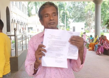 राशन कार्ड में पुरुष की जगह महिला और महिला की जगह पुरुष का नाम, धमतरी में 1000 कार्डों पर सवाल