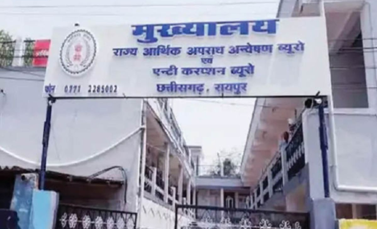 कोंडागांव में बैंक के 36.79 लाख रुपये की हेराफेरी का मामला, तत्कालीन शाखा प्रबंधक के खिलाफ 1500 पन्नों का चालान पेश