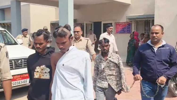 कोरबा में डांस के विवाद में युवक की चाकू मारकर हत्या, तीन आरोपी गिरफ्तार; एक फरार