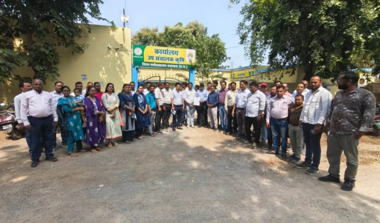 पटवारियों के बाद अब कृषि विभाग के कर्मचारी भी गिरदावरी के विरोध में उतरे, मांगें नहीं मानी तो हड़ताल की चेतावनी