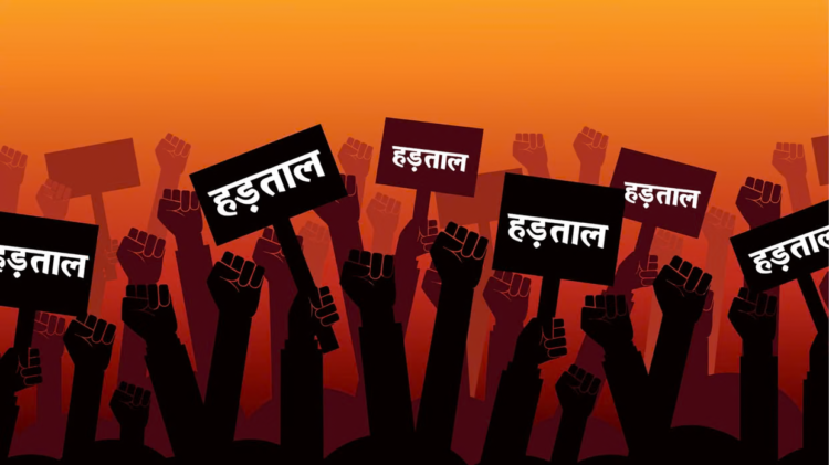 छत्तीसगढ़ में पटवारियों की अनिश्चितकालीन हड़ताल शुरू, मंत्री टंकराम वर्मा बोले- मुझे जानकारी नहीं; PV ऐप और निलंबन कार्रवाई पर नाराजगी