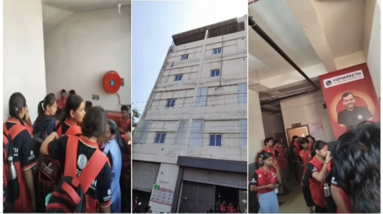 भिलाई के फिजिक्स वाला सेंटर में आग, वाटर कूलर में शॉर्ट सर्किट से हादसा; फायर एक्सटिंग्विशर से पाया काबू