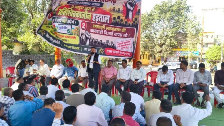 पटवारियों की हड़ताल को तहसीलदारों का समर्थन, कनिष्ठ प्रशासनिक सेवा संघ बोला- जायज हैं मांगें