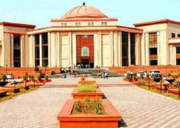 पंचायत कर्मचारियों को पेंशन का वैधानिक अधिकार नहीं, हाईकोर्ट ने सभी याचिकाएं की खारिज
