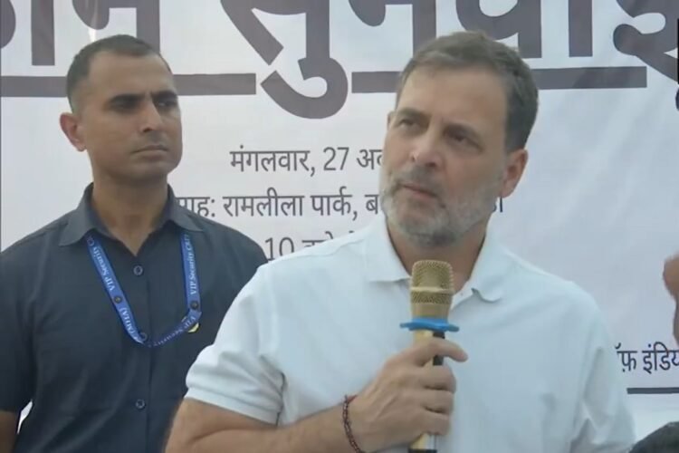 राहुल गांधी का बड़ा आरोप: गरीबों के नाम जानबूझकर वोटर लिस्ट से हटाए जा रहे