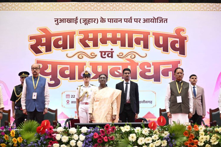 नुआखाई महोत्सव में राष्ट्रपति मुर्मु ने युवाओं को दिया मंत्र, ज्ञान के साथ सेवा भाव भी जरूरी